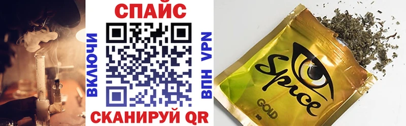 Бутират BDO  где продают наркотики  Цимлянск 