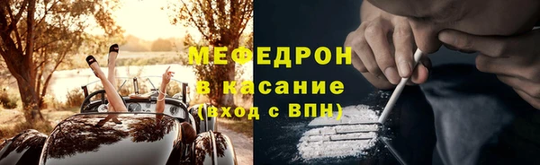 mix Алексеевка
