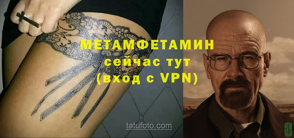 2c-b Аркадак