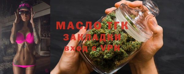 2c-b Аркадак