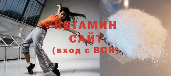 2c-b Аркадак