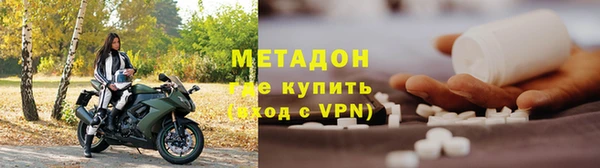 дмт Арсеньев