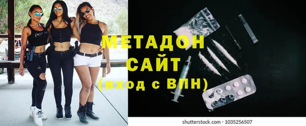 дмт Арсеньев
