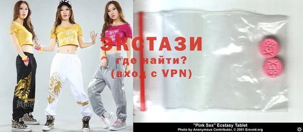 2c-b Аркадак