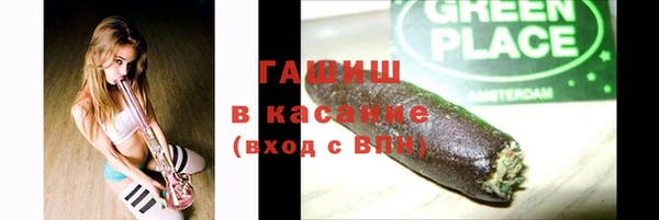 2c-b Аркадак