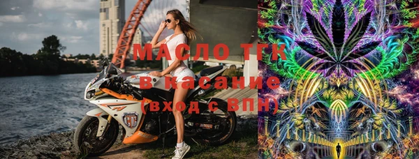 гидра Алзамай