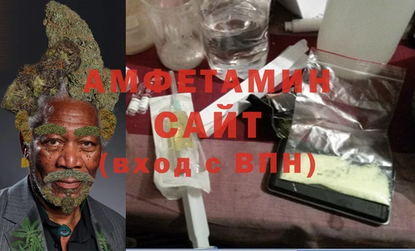 mix Алексеевка