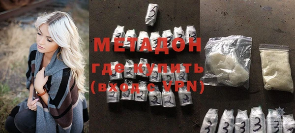 mix Алексеевка