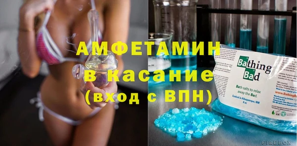 2c-b Аркадак