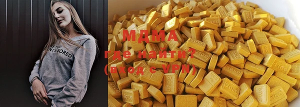 mix Алексеевка