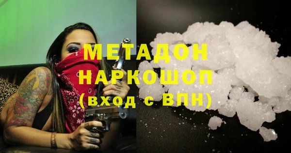 mix Алексеевка